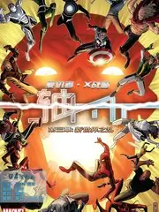 翻唱现场 西瓜视频免费音乐综艺